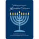 Blue Menorah Invitations Image 5 of 6
